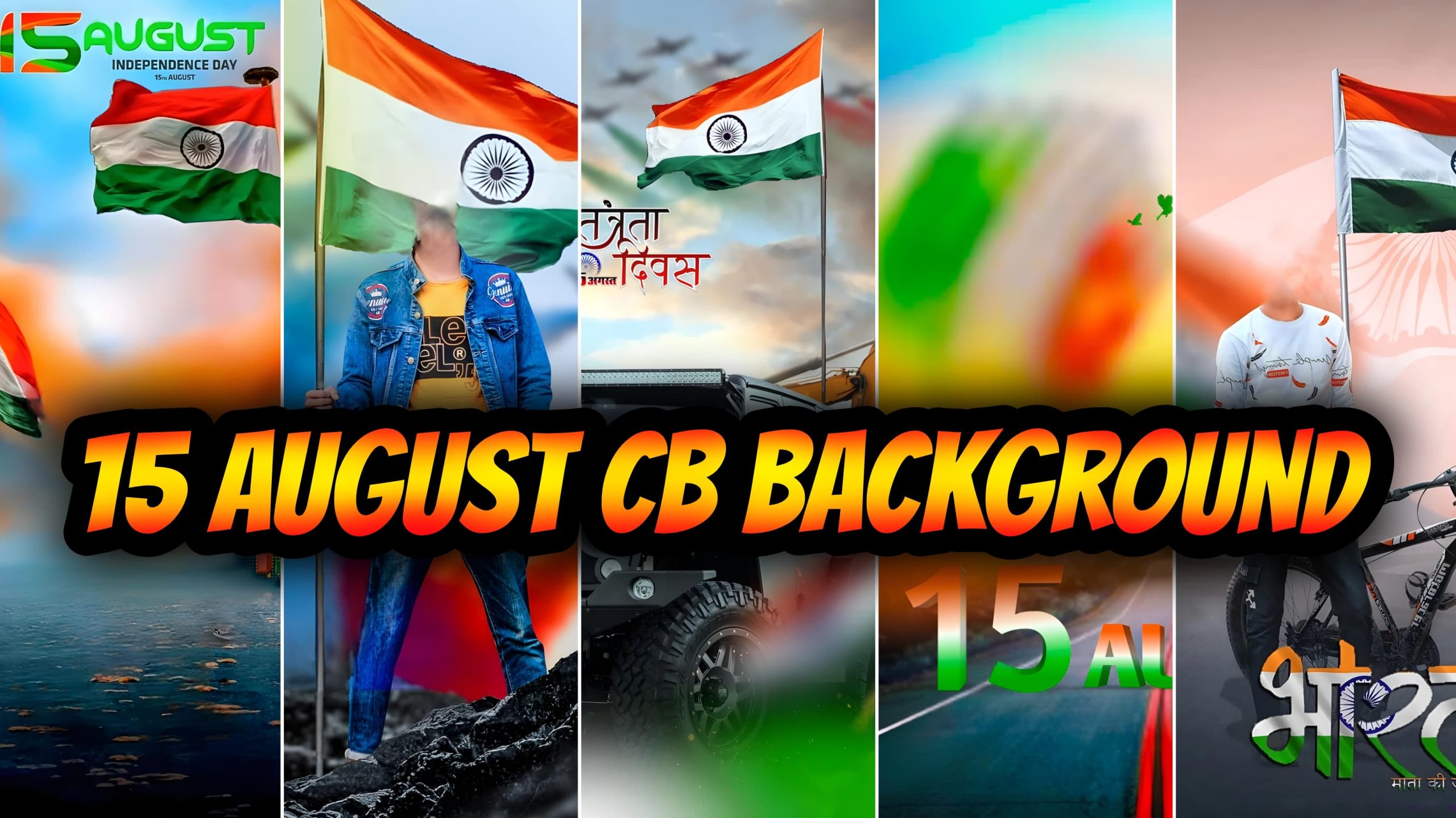 15 August CB Background Full HD