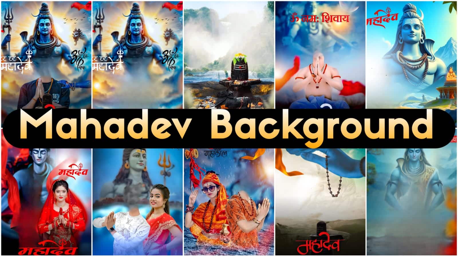 Full HD Mahadev CB Background